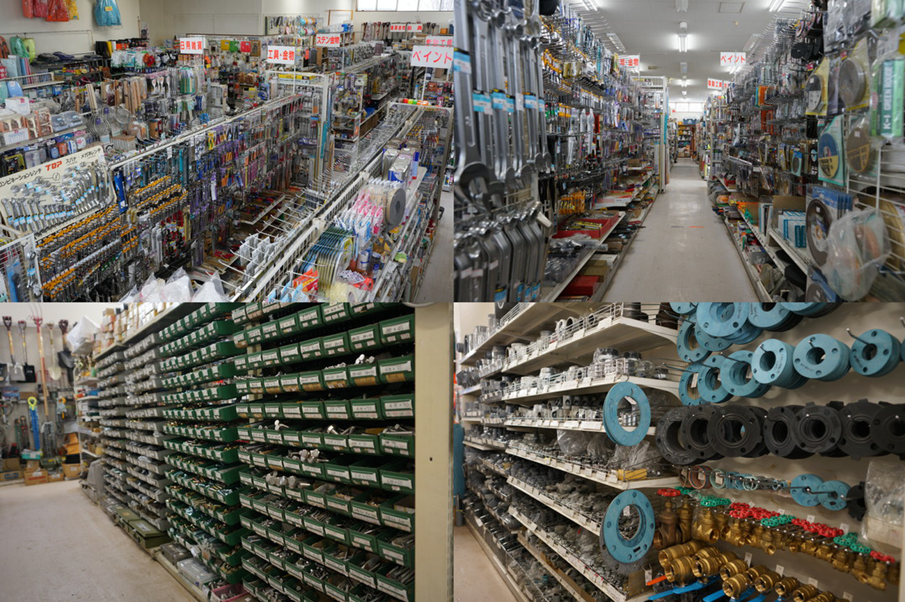 プロショップ画像1