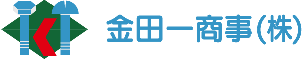 金田一商事株式会社 ロゴ